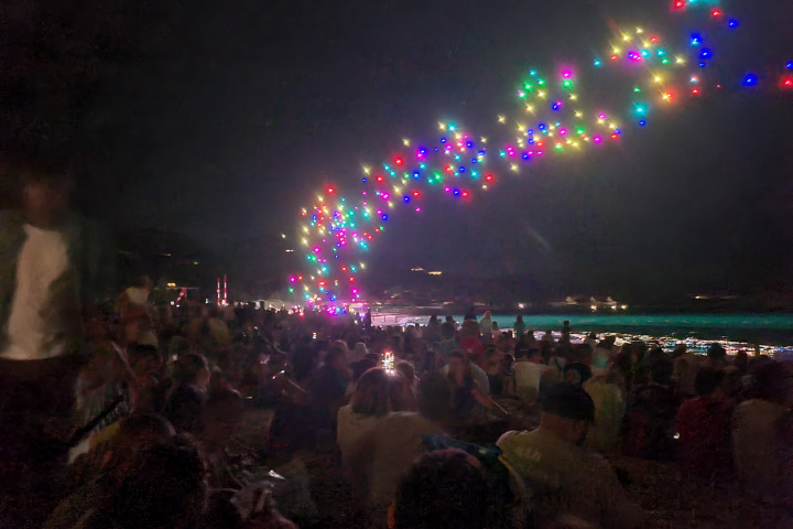 Saint-Barth - 
